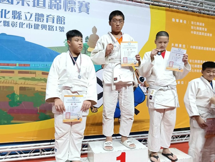 頒獎