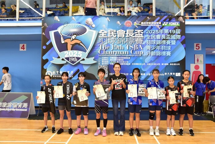 頒獎：U13女子雙打 第四名圖片
