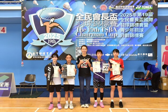 頒獎：U13女子單打 第二名圖片