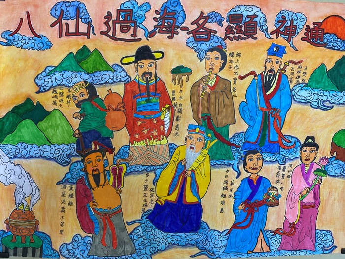 漫畫類第三名104 葉宸瑋(市賽代表)
