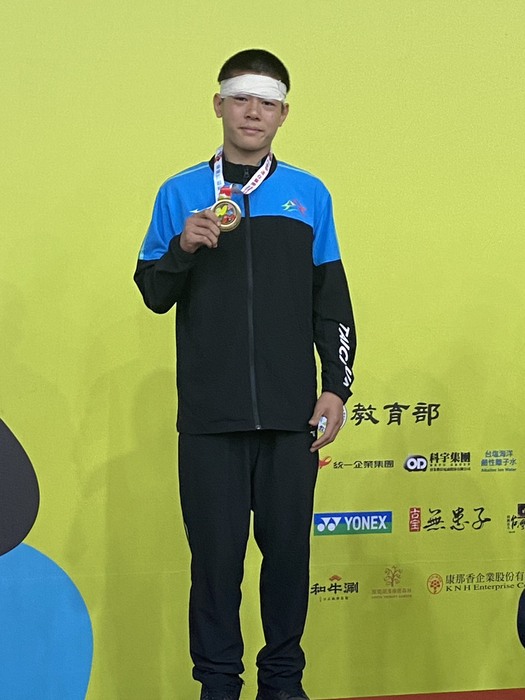 唐子宸 國中男子組希羅式第四級 金牌圖片
