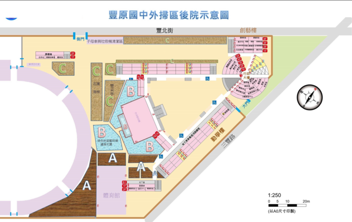 外掃區示意圖