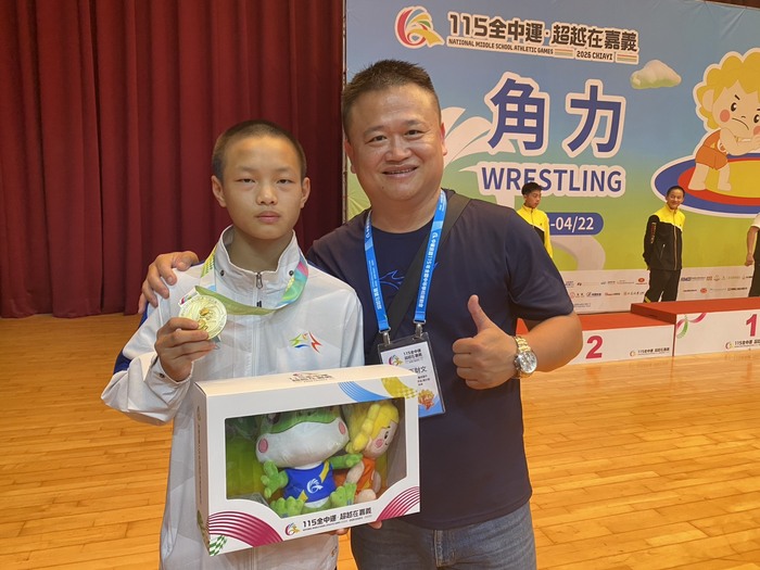 獲獎選手