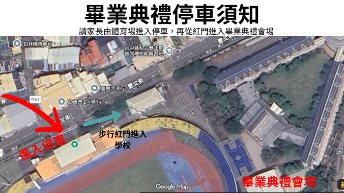 海報