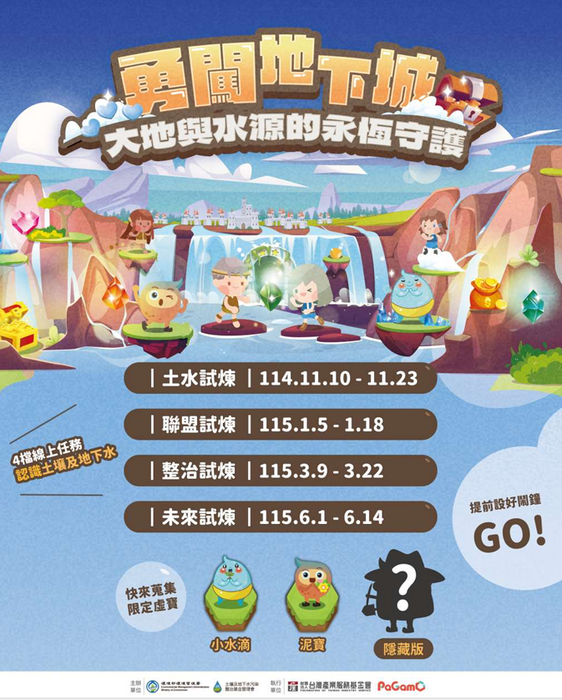 海報圖片